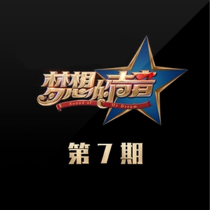 国产精品综合在线无码
