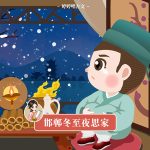 国产精品综合在线无码
