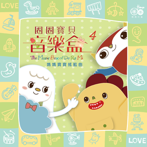 国产精品综合在线无码
