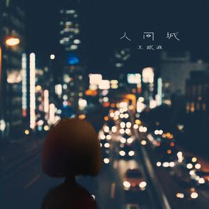 国产精品综合在线无码
