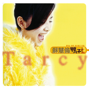 国产精品综合在线无码
