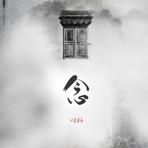 国产精品综合在线无码
