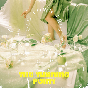 国产精品综合在线无码
