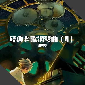 国产精品综合在线无码
